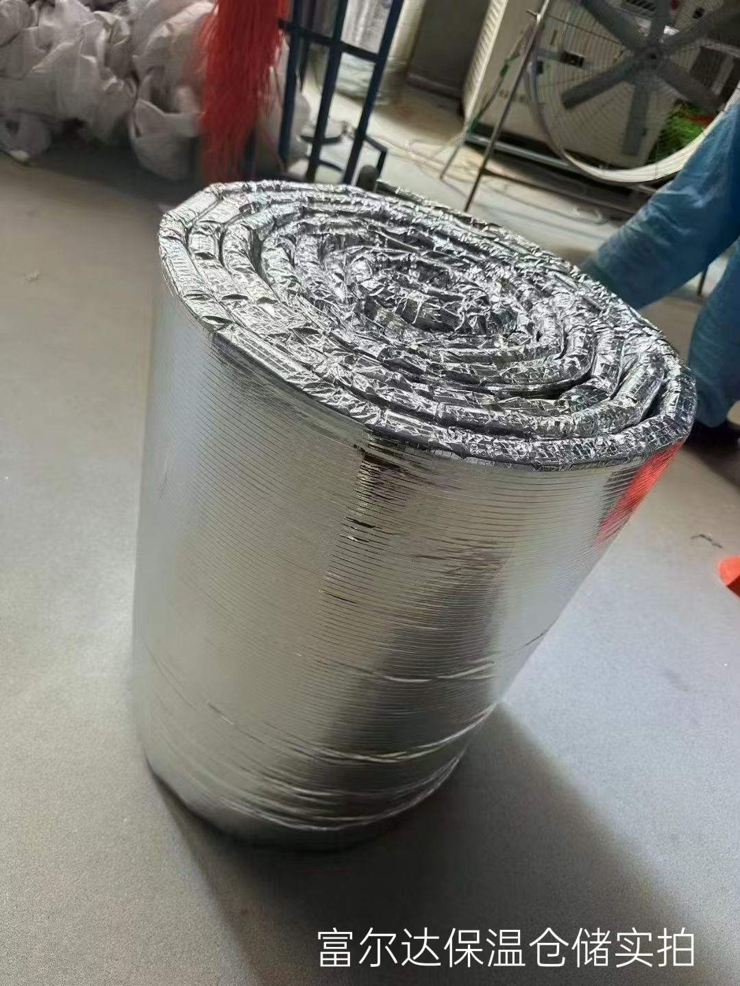 阜新市硅酸铝纤维棉硅酸铝毯 - 哪里好