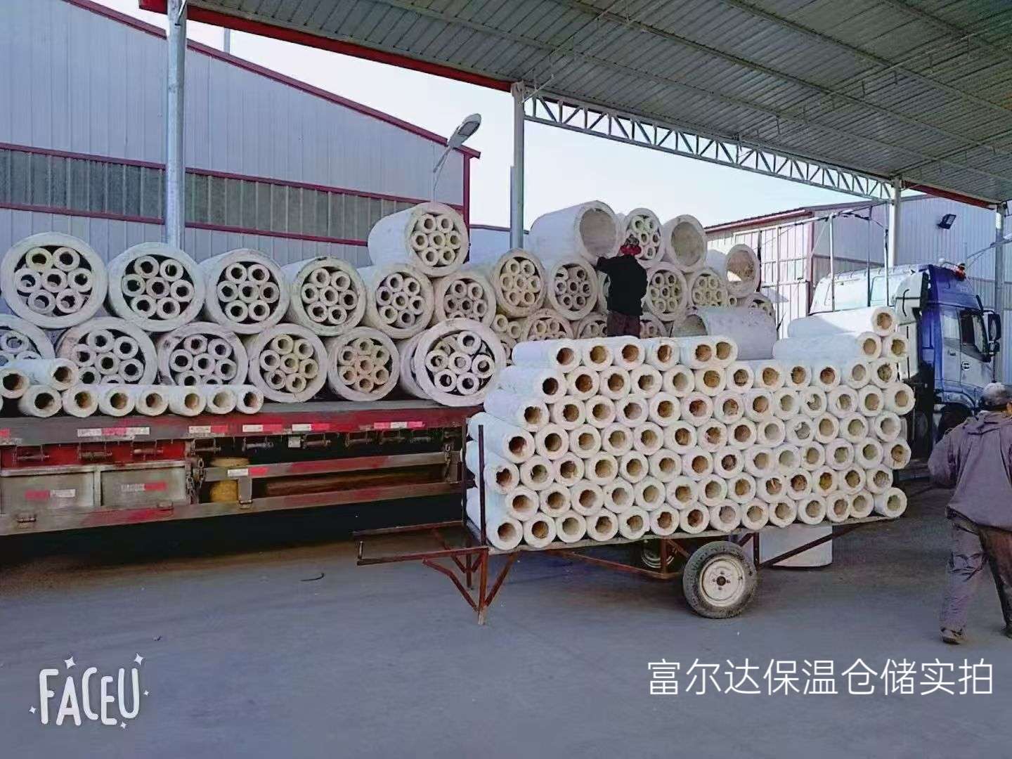阜新市高温工业保温板硅酸铝管 - 方案