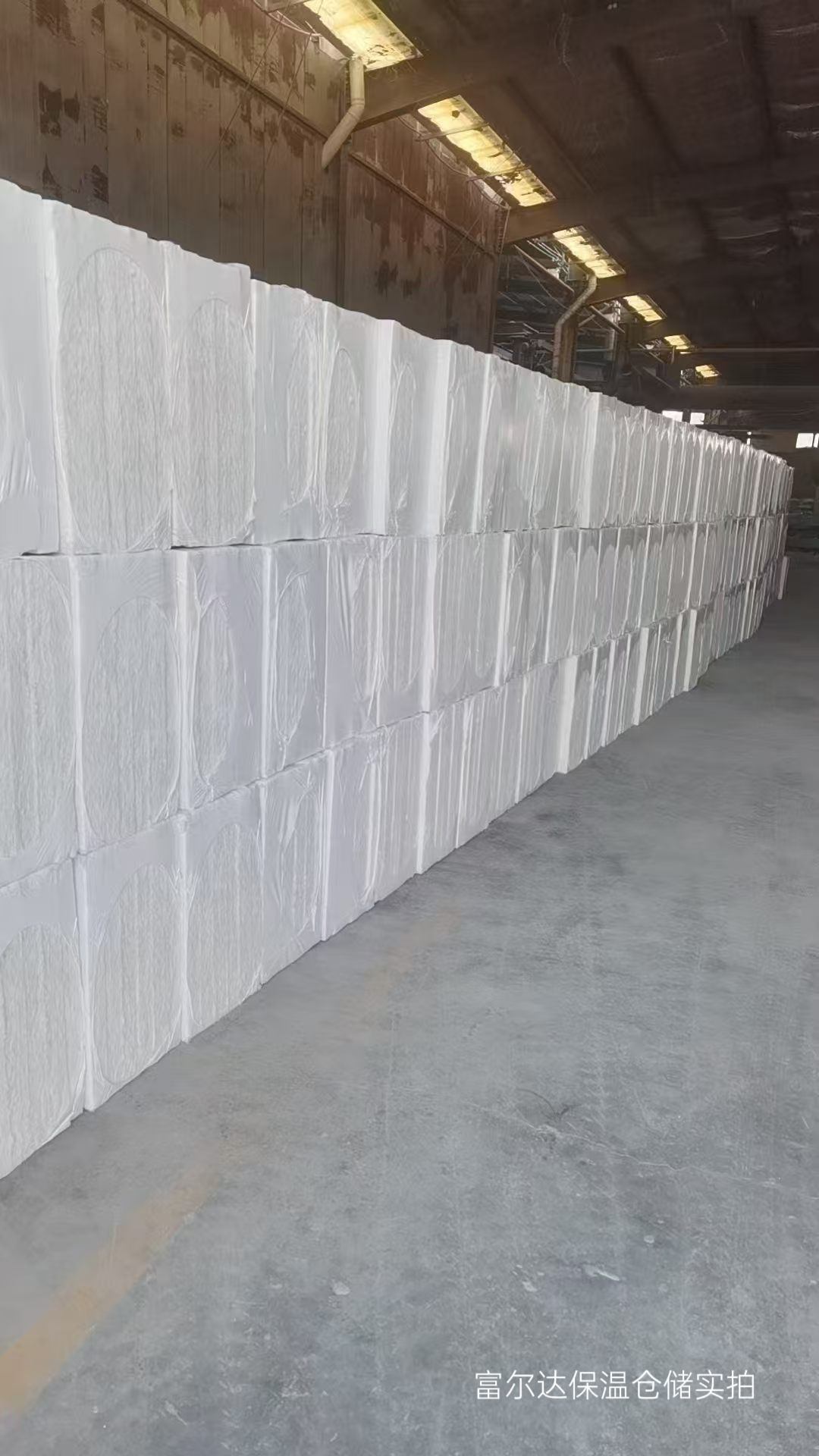 阜新市工业锅炉保温板硅酸铝纤维棉 - 厂家